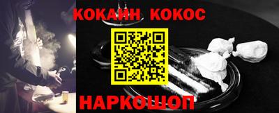 первитин Заволжье