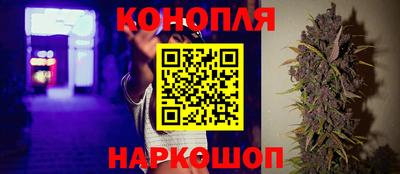 МДМА Жуковский