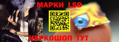 МДМА Жуковский