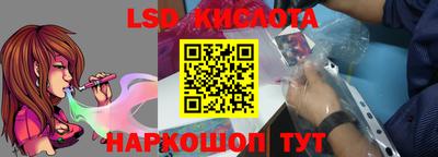 первитин Заволжье
