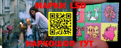 первитин Заволжье