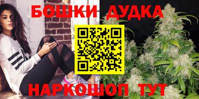 первитин Заволжье