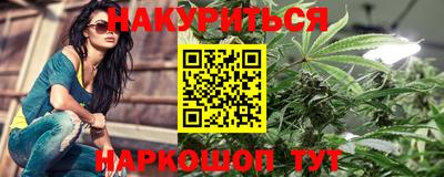МДМА Жуковский