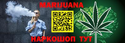 первитин Заволжье
