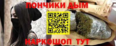 первитин Заволжье