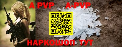 МДМА Жуковский
