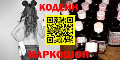 первитин Заволжье