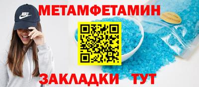 PSILOCYBIN Заводоуковск