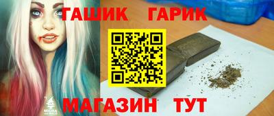 первитин Заволжье