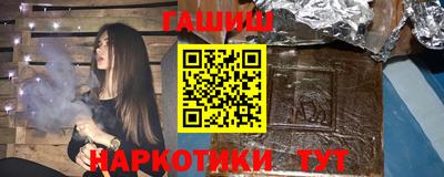PSILOCYBIN Заводоуковск