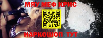 PSILOCYBIN Заводоуковск