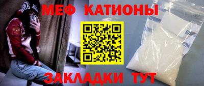 PSILOCYBIN Заводоуковск